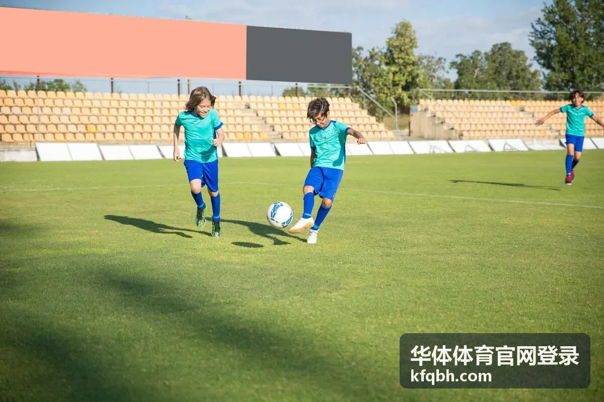 华体体育官网登录活动主视觉与报名入口展示